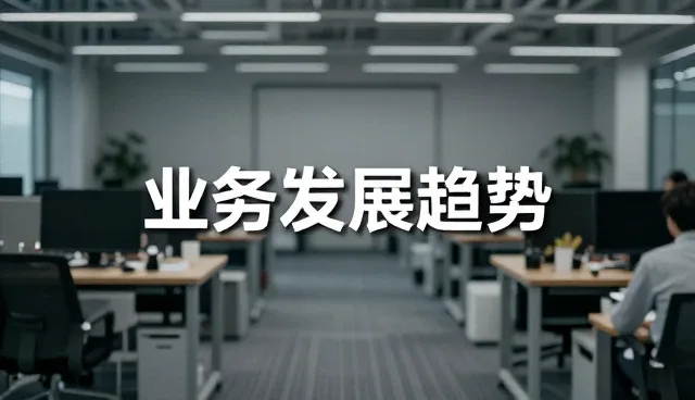 材料性能与适用条件的精准匹配策略
